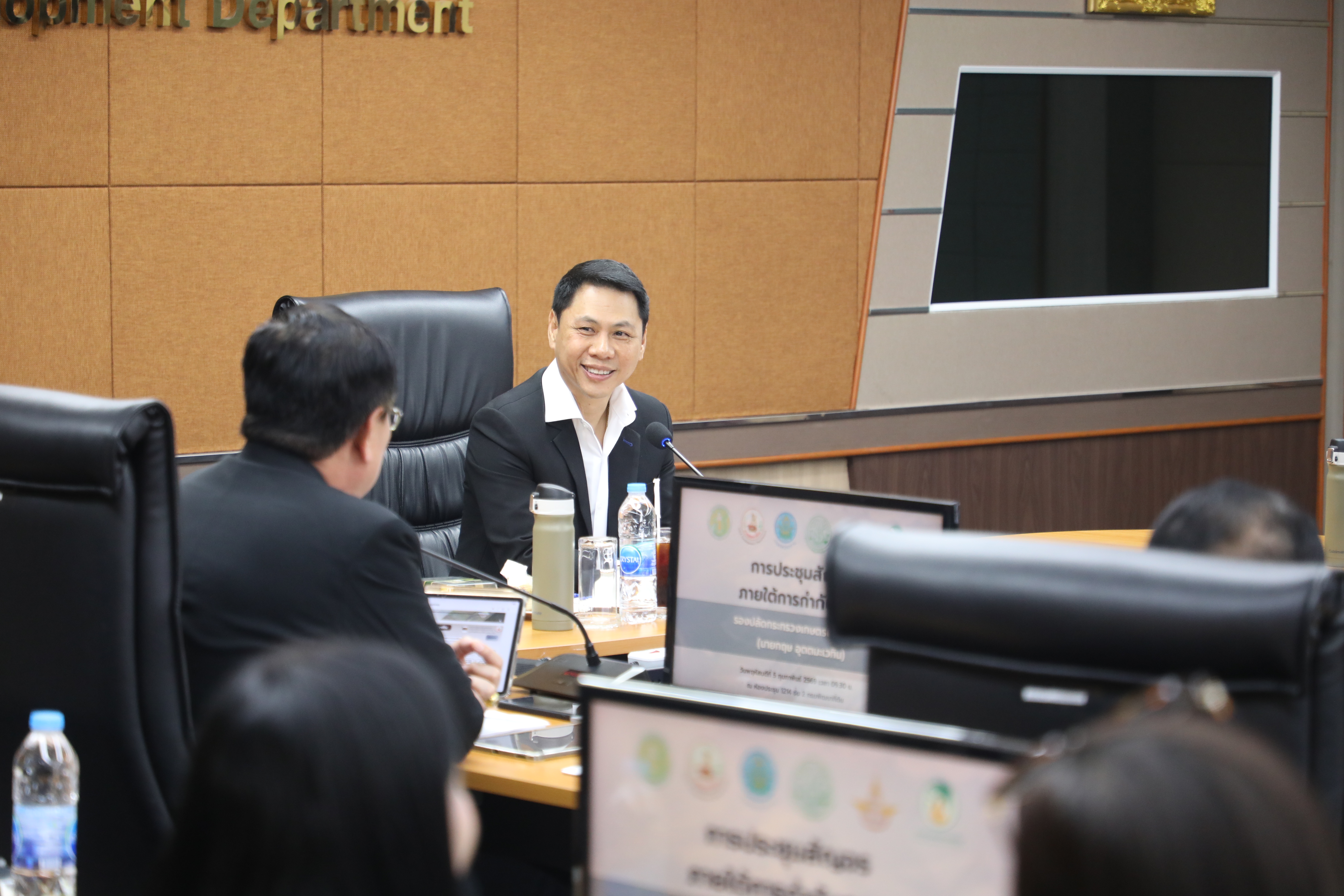 title - ส.ปก. ร่วมประชุมสัญจรภายใต้กำกับดูแลของรองปลัดกระทรวงเกษตรและสหกรณ์ (นายกฤษ อุตตมะเวทิน)